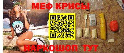 a pvp Северобайкальск
