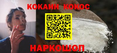 a pvp Северобайкальск