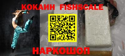 винт Славгород
