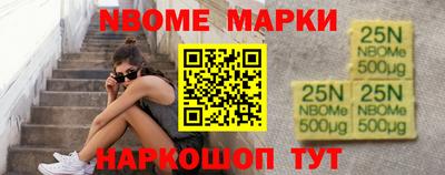 a pvp Северобайкальск