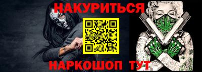 a pvp Северобайкальск