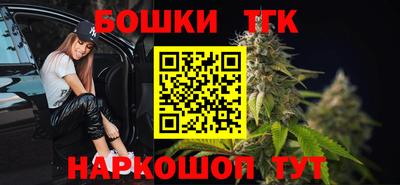 a pvp Северобайкальск