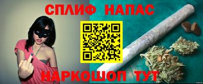 не бодяженный Свободный