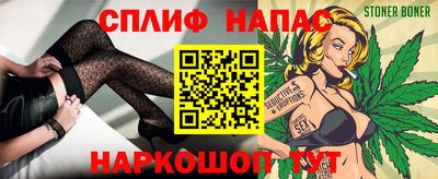 не бодяженный Свободный