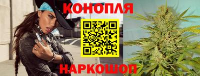кокаин перу Севастополь
