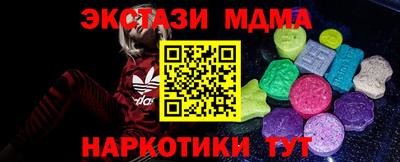 a pvp Северобайкальск