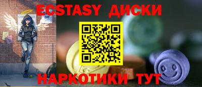 не бодяженный Свободный