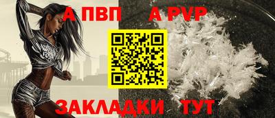 не бодяженный Свободный