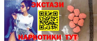 a pvp Северобайкальск