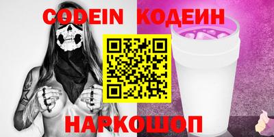 не бодяженный Свободный