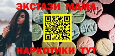 a pvp Северобайкальск