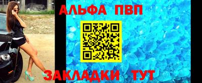 не бодяженный Свободный
