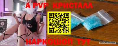 не бодяженный Свободный