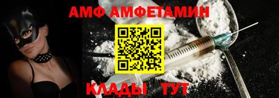 a pvp Северобайкальск