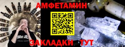 кокаин перу Севастополь