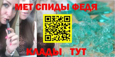 a pvp Северобайкальск