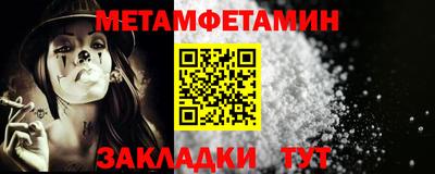 кокаин перу Севастополь