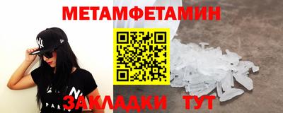 не бодяженный Свободный