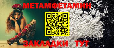 кокаин перу Севастополь
