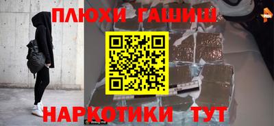 a pvp Северобайкальск