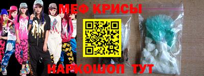 кокаин перу Севастополь
