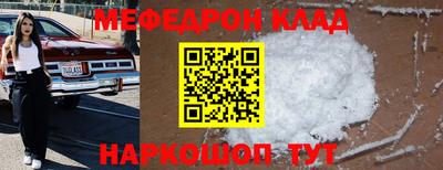 не бодяженный Свободный