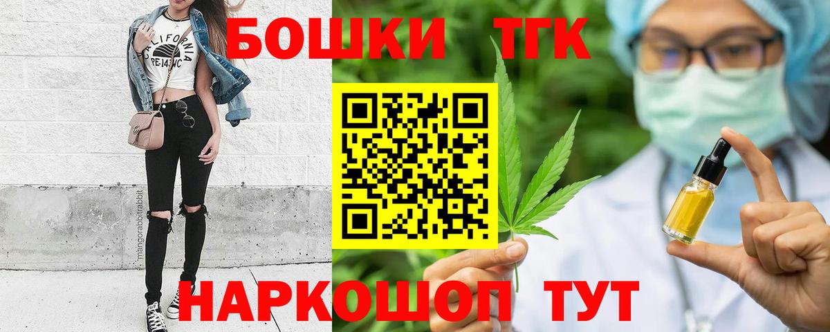 Канабис индика Алексин